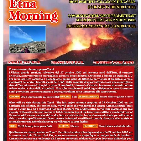 린구아로싸 Etna Sunshine 아파트 외부 사진
